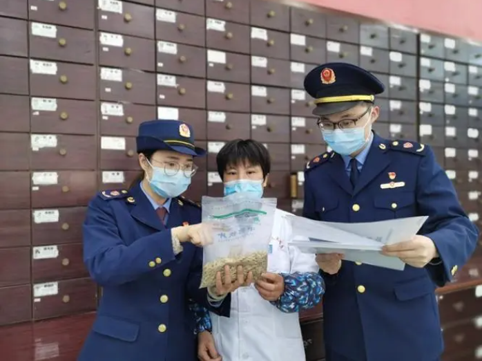微信图片_20230414113834.png 微信图片_20230414113834.png