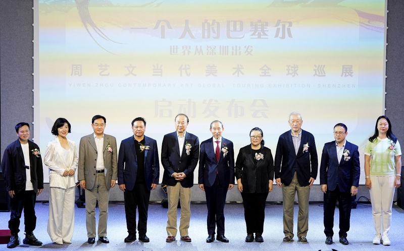 微信图片_20230417085644.jpg 微信图片_20230417085644.jpg