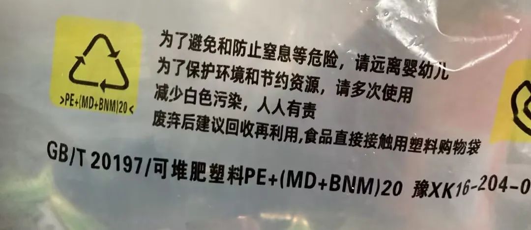 微信图片_20230413171134.jpg