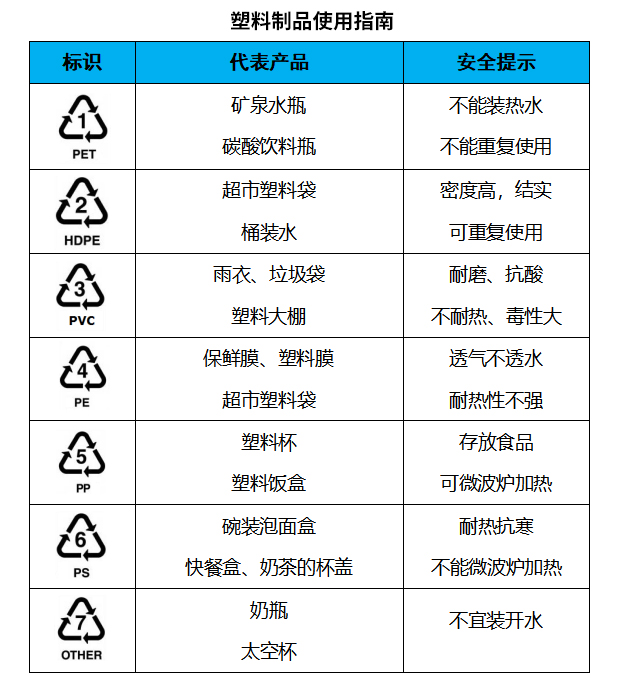 微信图片_20230413180536.jpg