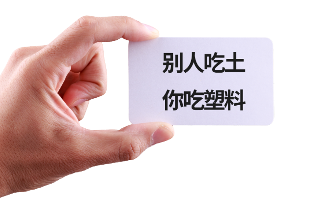 微信图片_20230417111651.png 微信图片_20230417111651.png