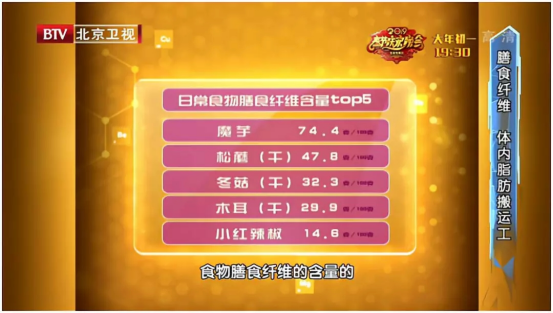 微信图片_20230427092809.png