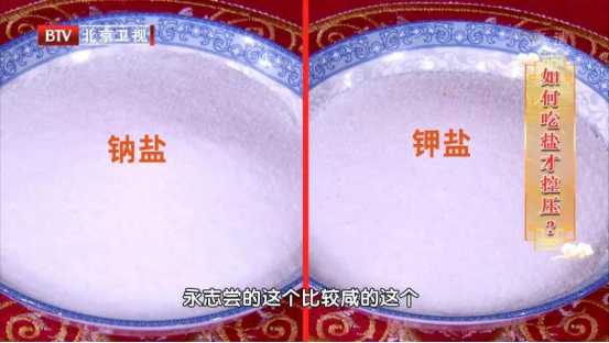 微信图片_20230427092823.png