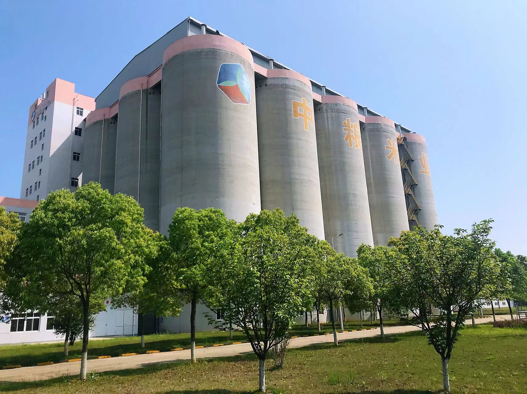 微信图片_20230427191105.jpg