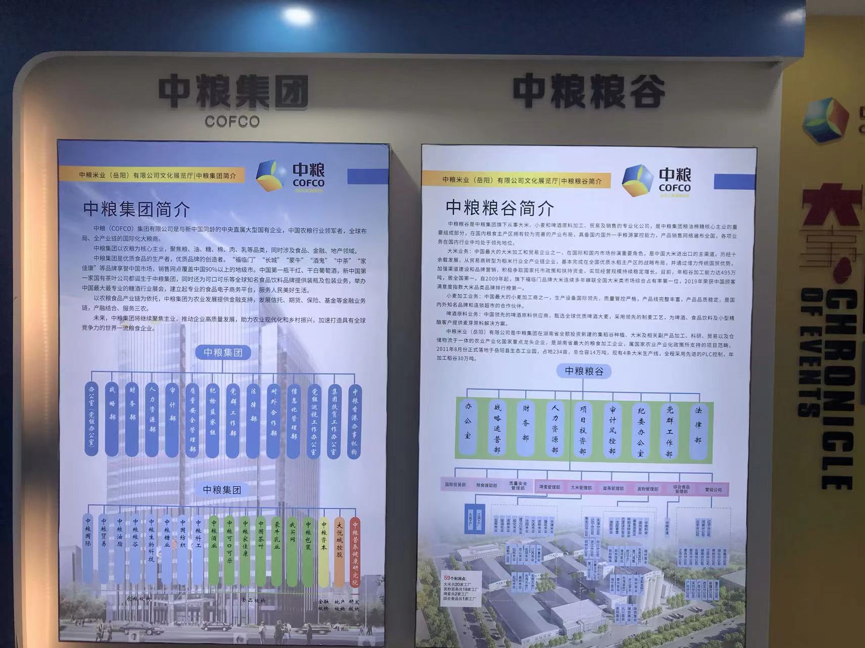 微信图片_20230427191552.jpg
