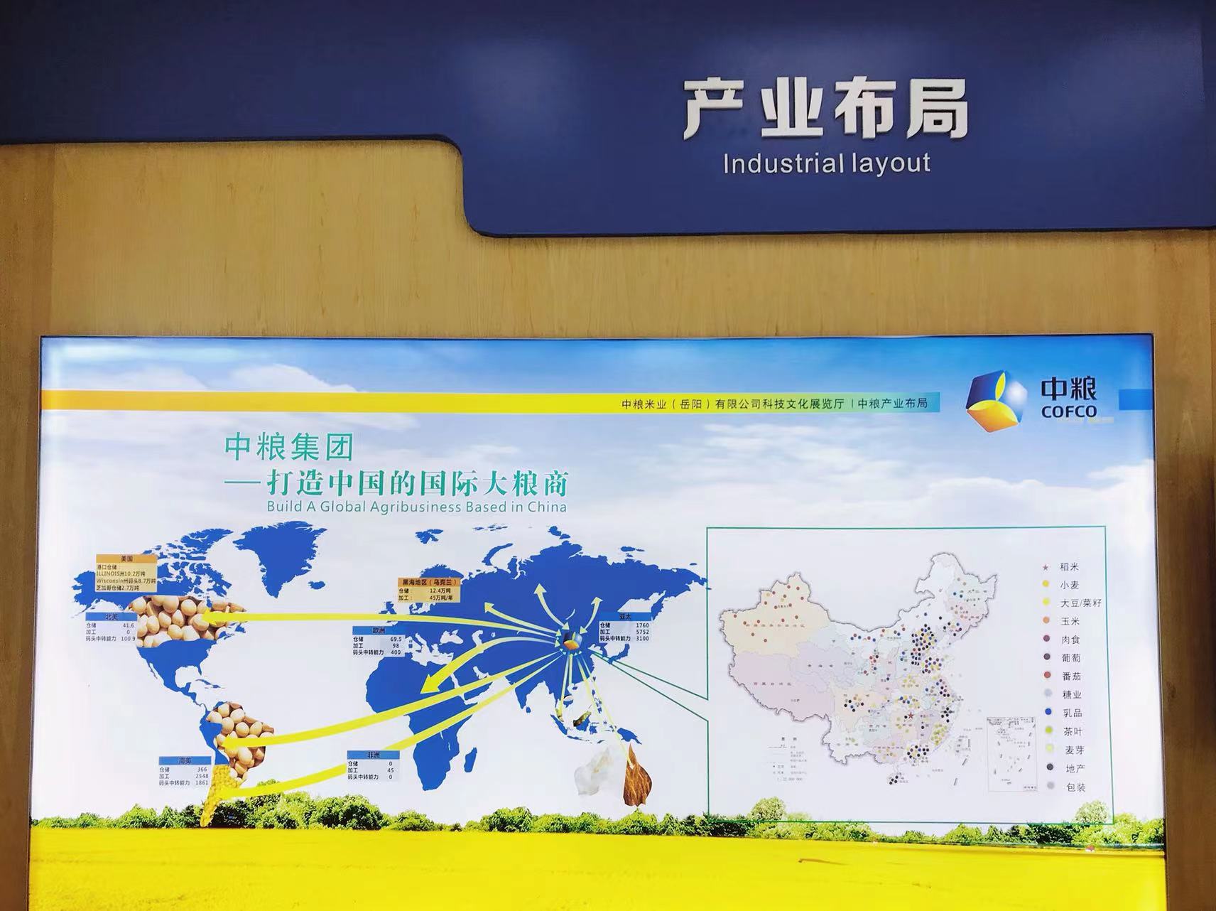 微信图片_20230427191130.jpg