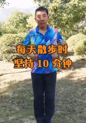 微信图片_20020105015849.gif