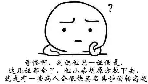 微信图片_20020105025746.jpg