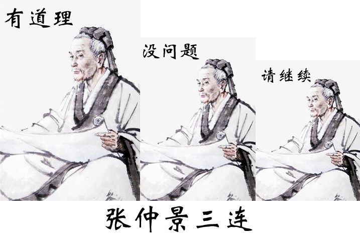 微信图片_20020105025756.jpg 微信图片_20020105025756.jpg