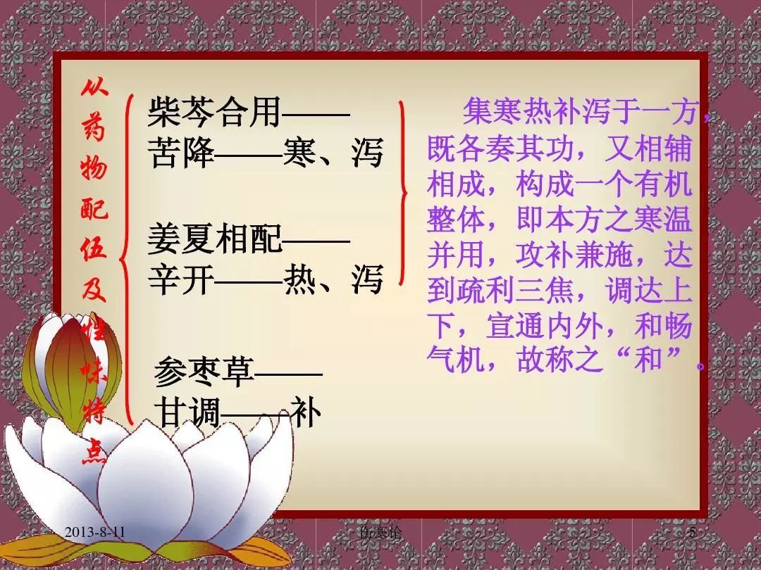 微信图片_20020105025802.jpg 微信图片_20020105025802.jpg