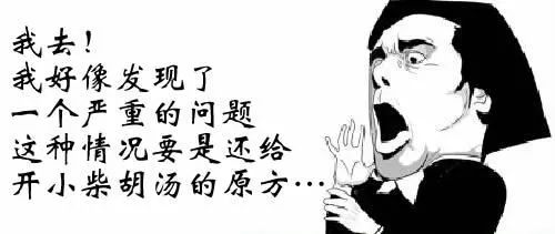 微信图片_20020105025814.jpg 微信图片_20020105025814.jpg