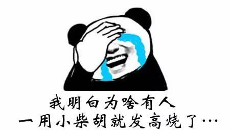 微信图片_20020105025819.jpg 微信图片_20020105025819.jpg