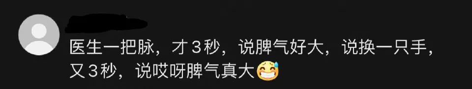 微信图片_20020105045500.jpg