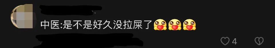微信图片_20020105045504.jpg