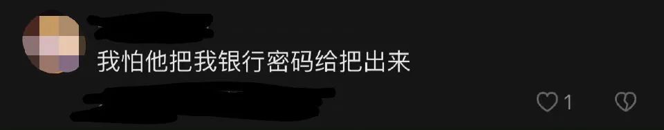 微信图片_20020105045517.jpg