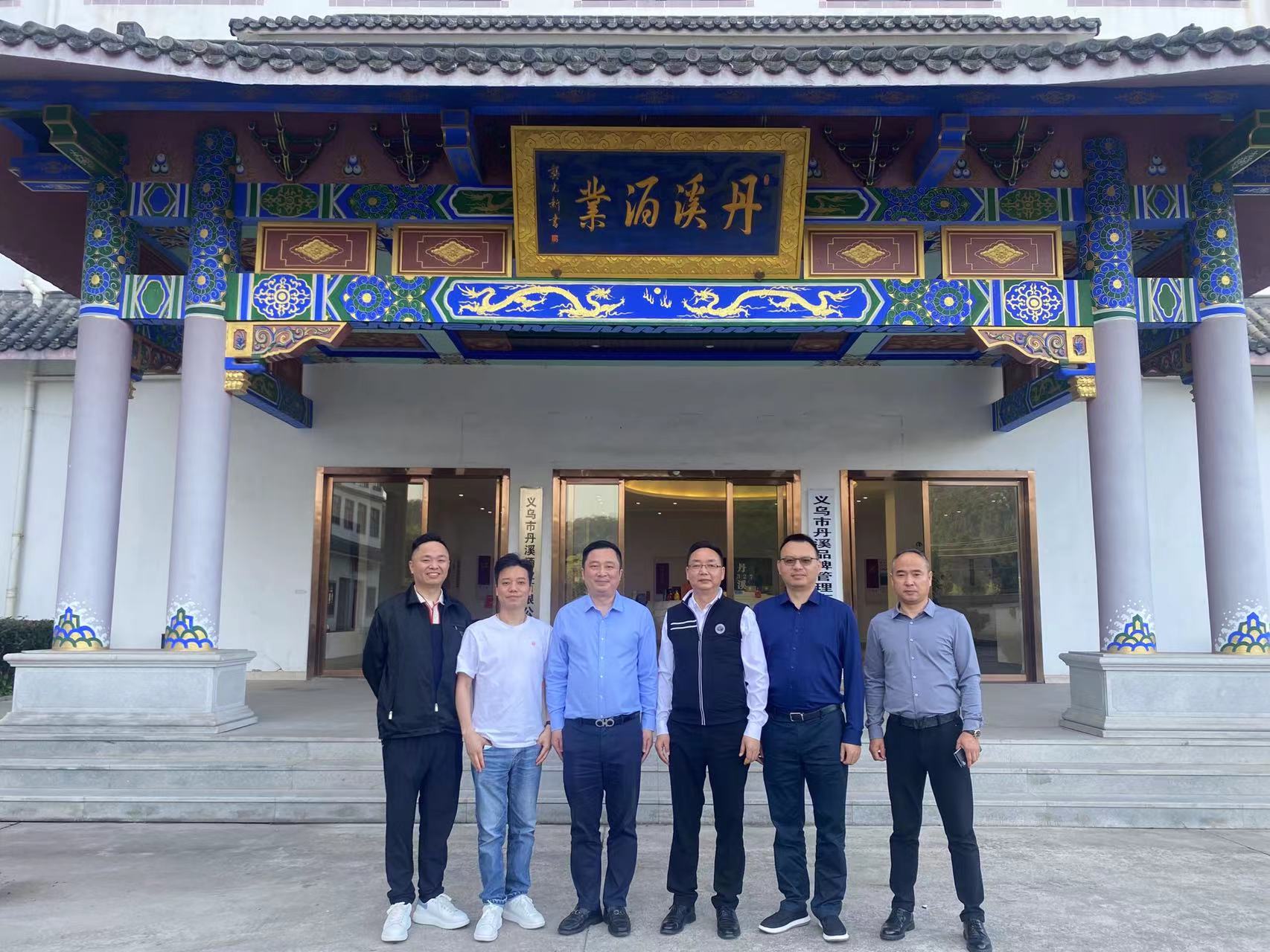 微信图片_20020103094216.jpg