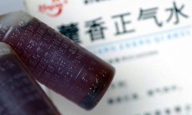 下载 (2).jpg