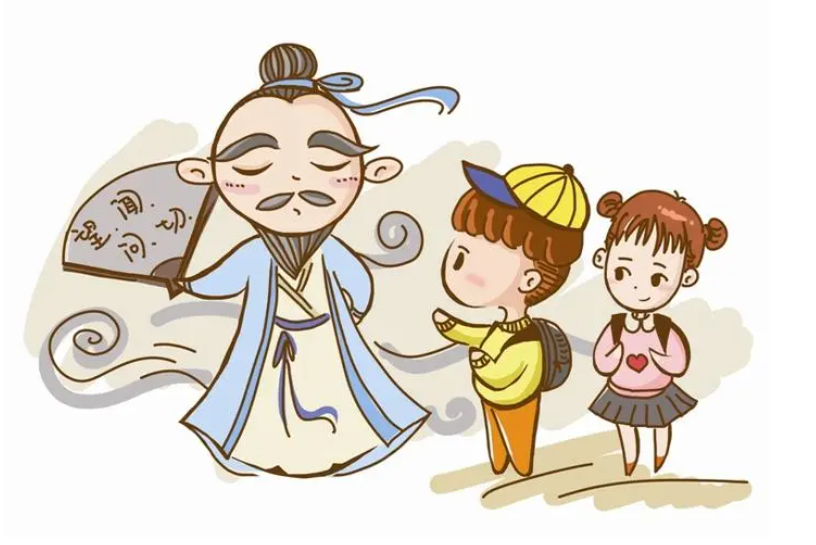 微信图片_20230525155755.png