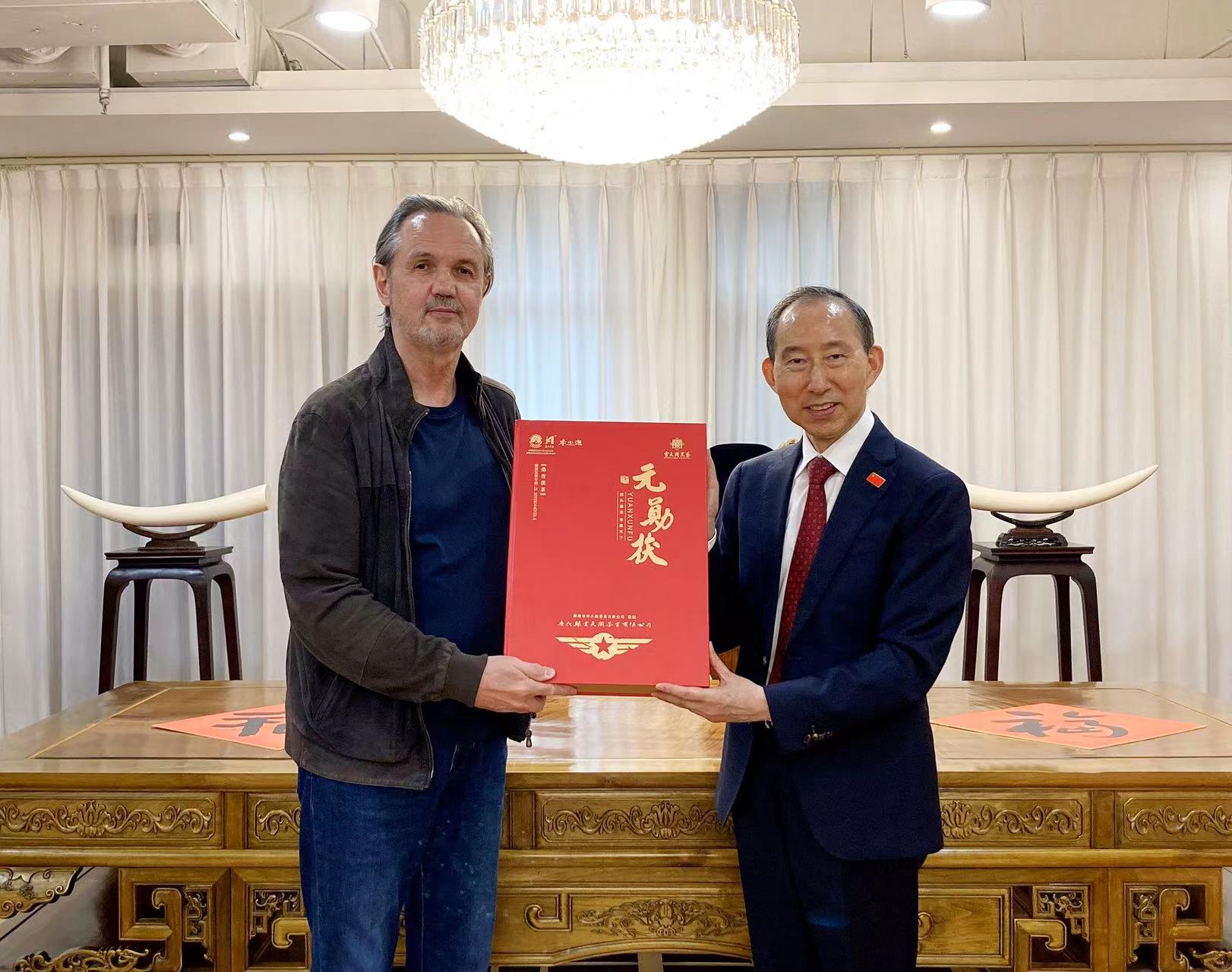 微信图片_20230525203744.jpg