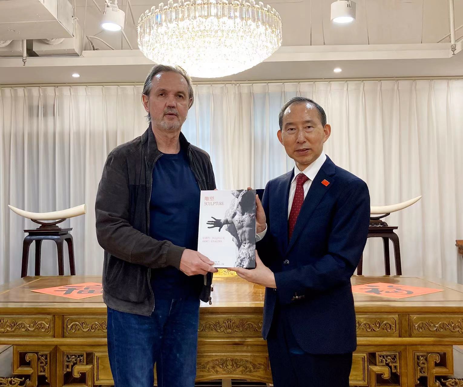 微信图片_20230525203815.jpg