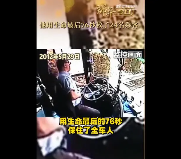 微信图片_20230529114009.png
