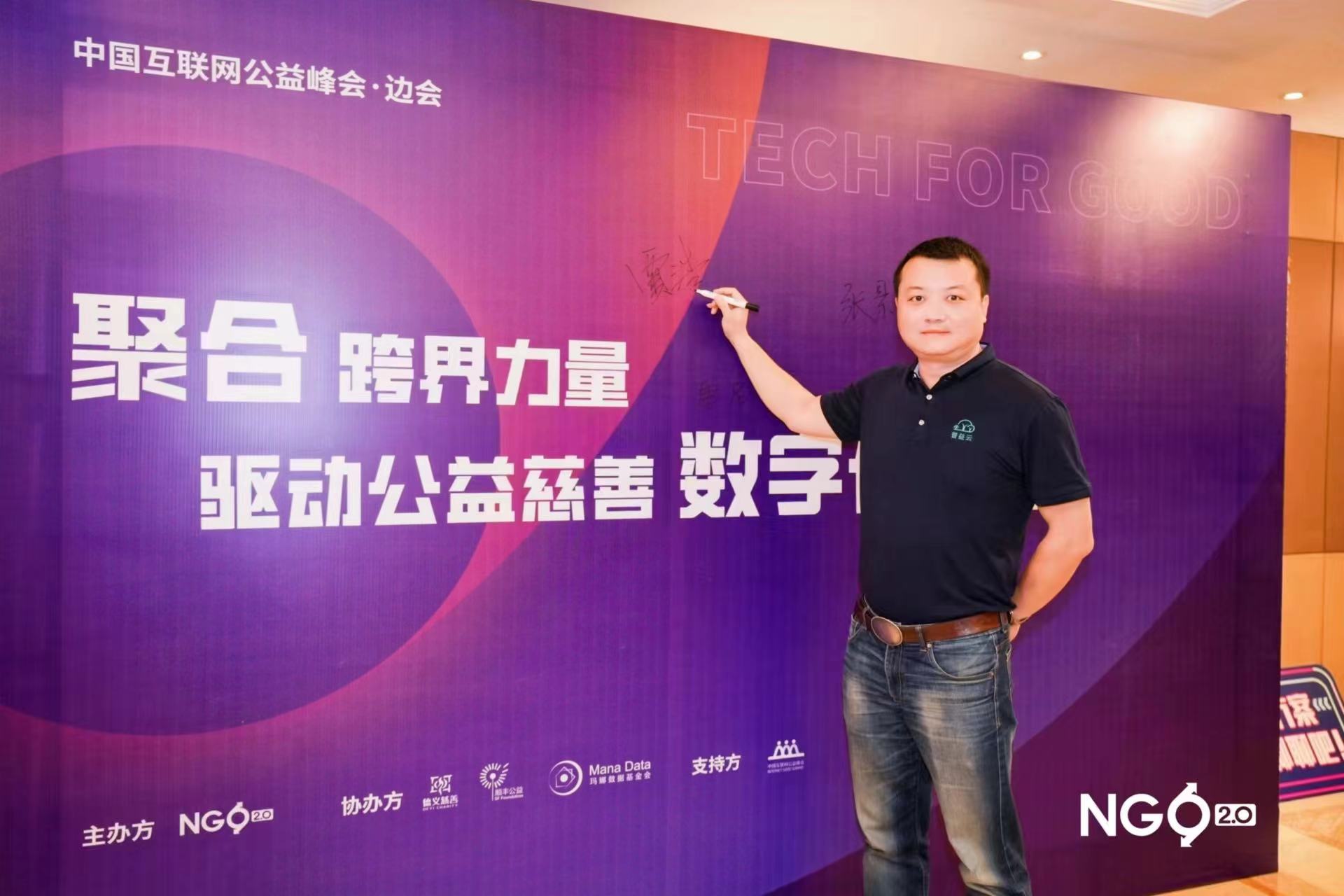 微信图片_20230601160709.jpg
