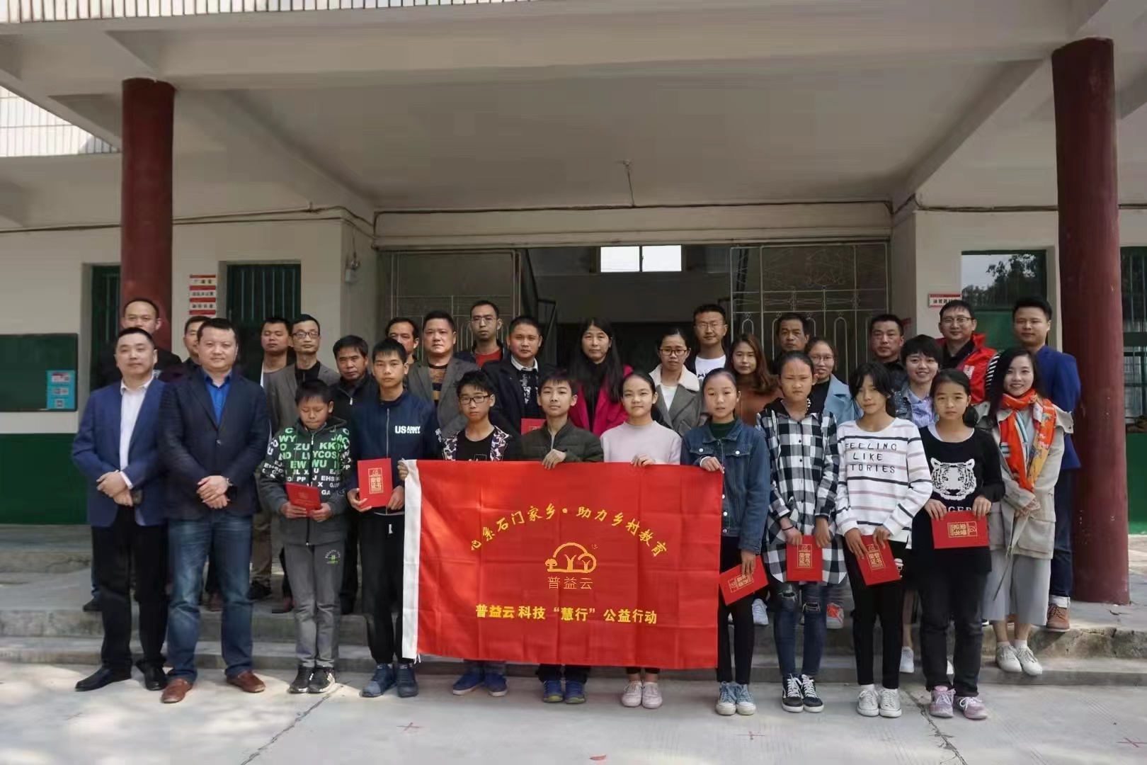 微信图片_20230601160713.jpg