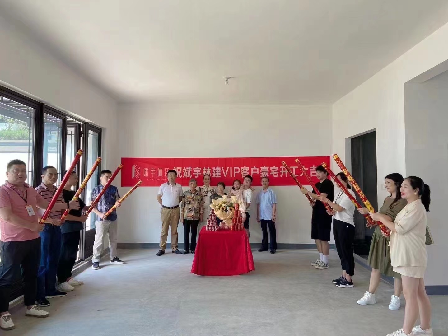 微信图片_20230515112130.jpg