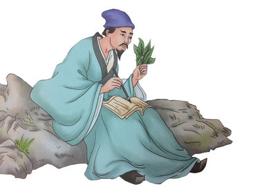 采药.jpg