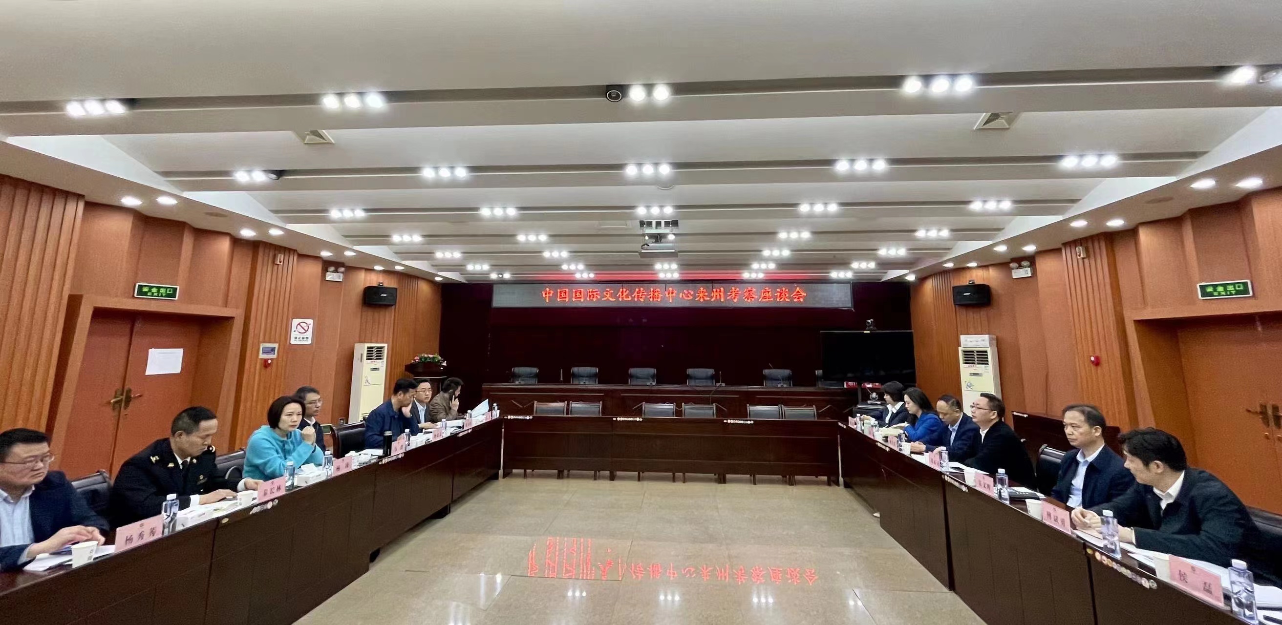微信图片_20020101003747.jpg
