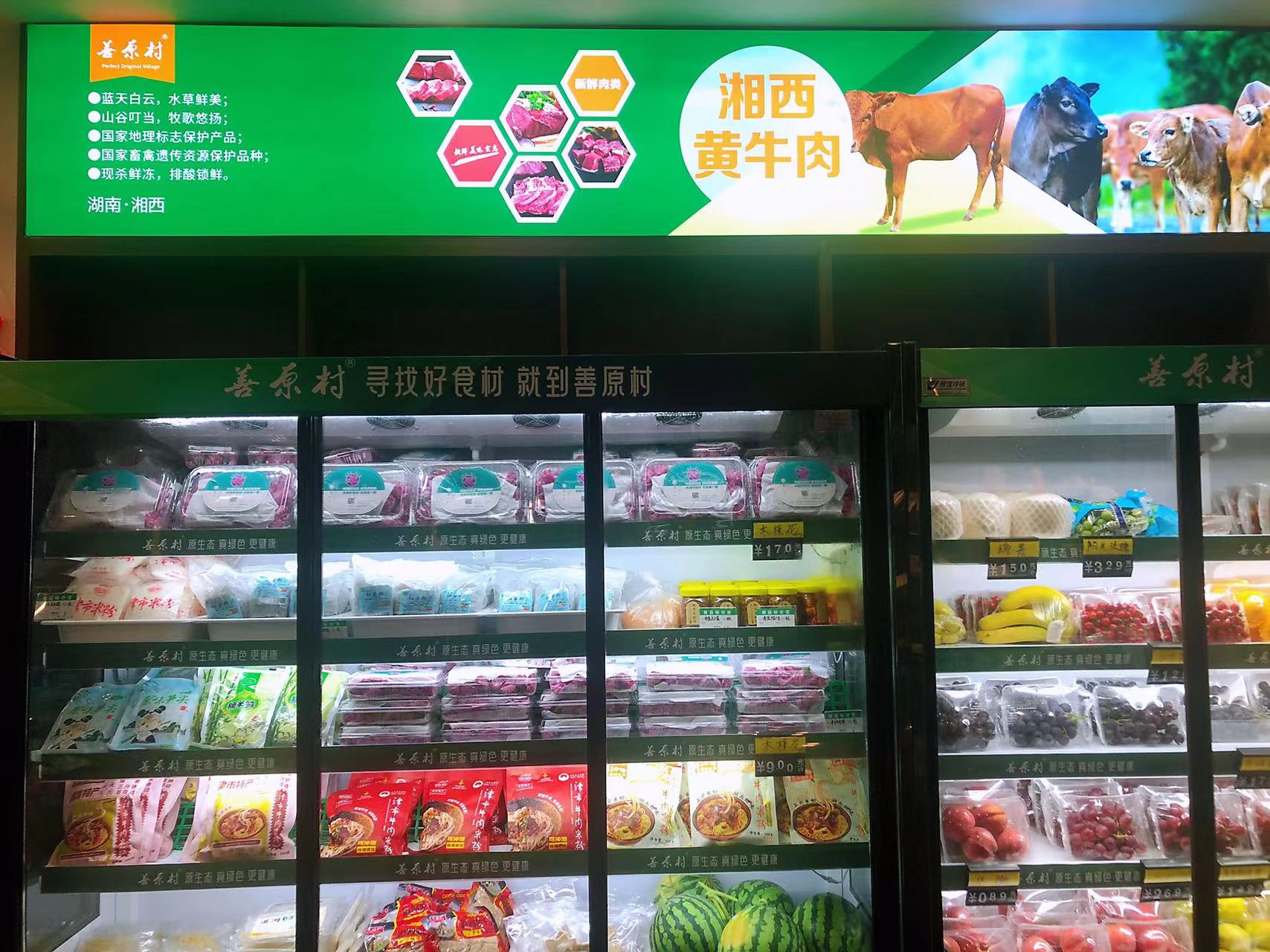 微信图片_20020101004512.jpg