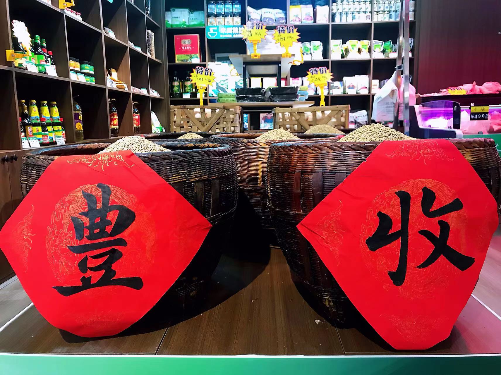 微信图片_20020101004502.jpg