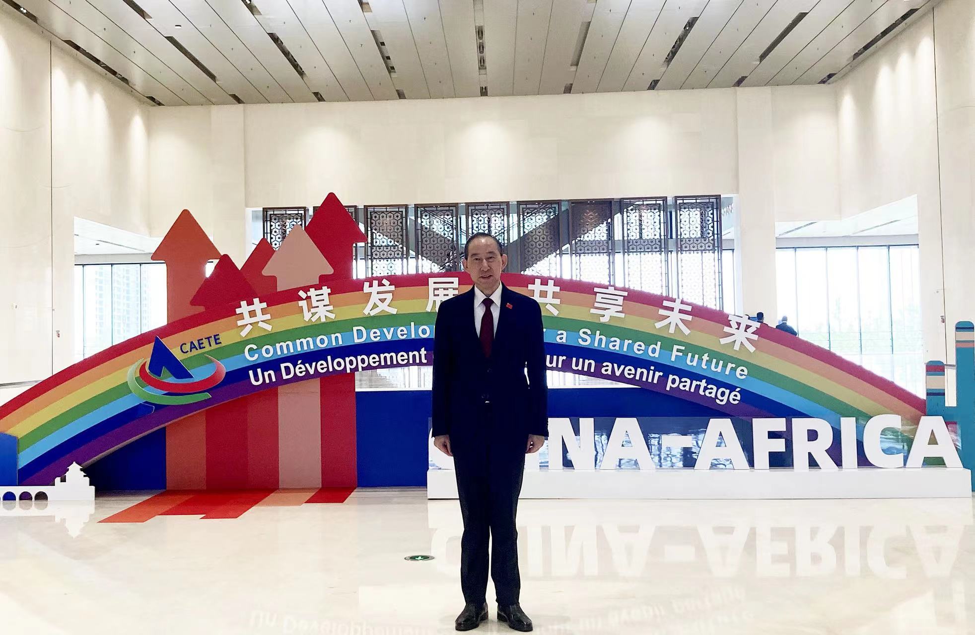 微信图片_20230630180346.jpg
