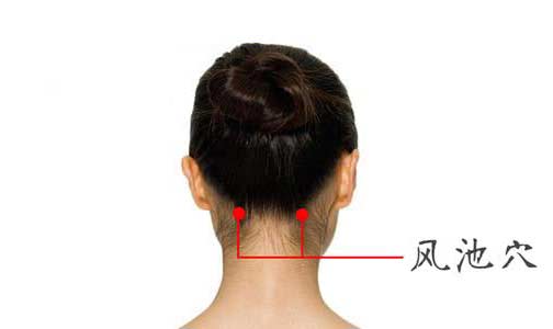 fengchixue.jpg