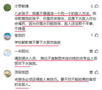 下载 (4).jpg