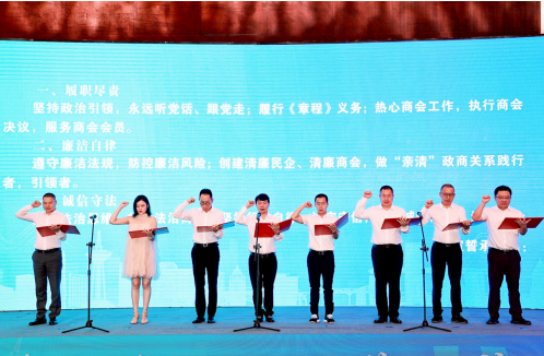 龙宇翔出席首届成渝地区双城经济圈文化产业发展峰会