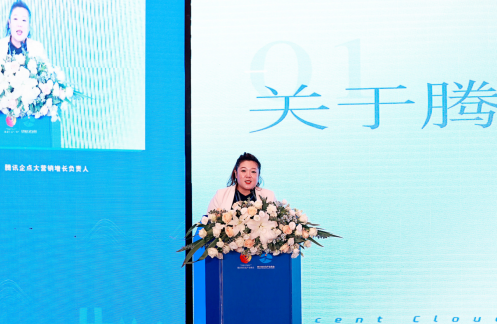 龙宇翔出席首届成渝地区双城经济圈文化产业发展峰会