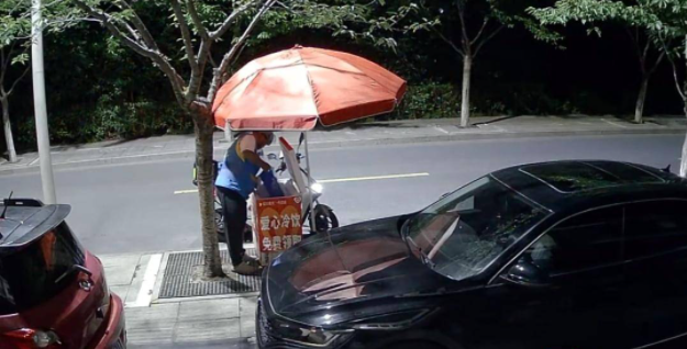 微信图片_20230722155801.png