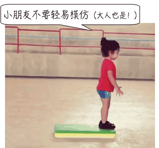640 (1).gif