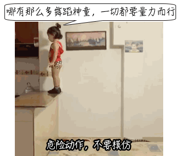 640 (3).gif