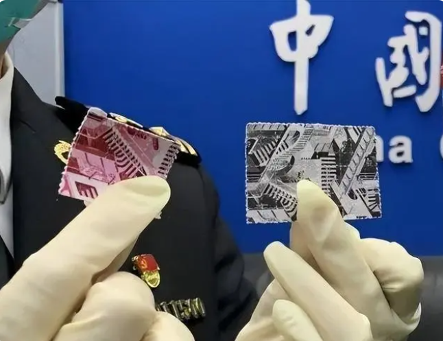 微信图片_20230829101629_1.png