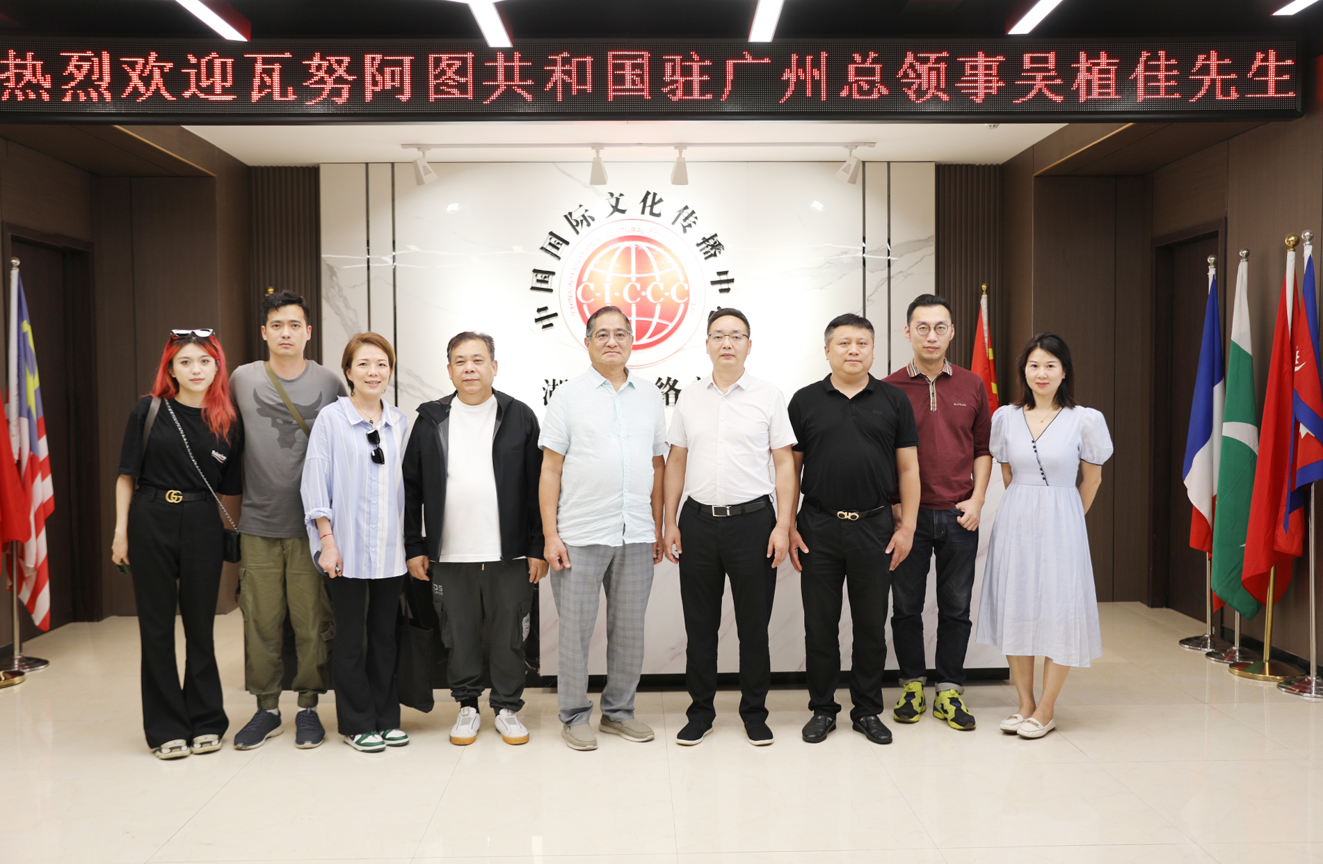 微信图片_20230905170959.jpg