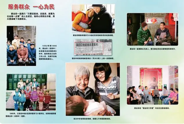 微信图片_20230908100410_1.png