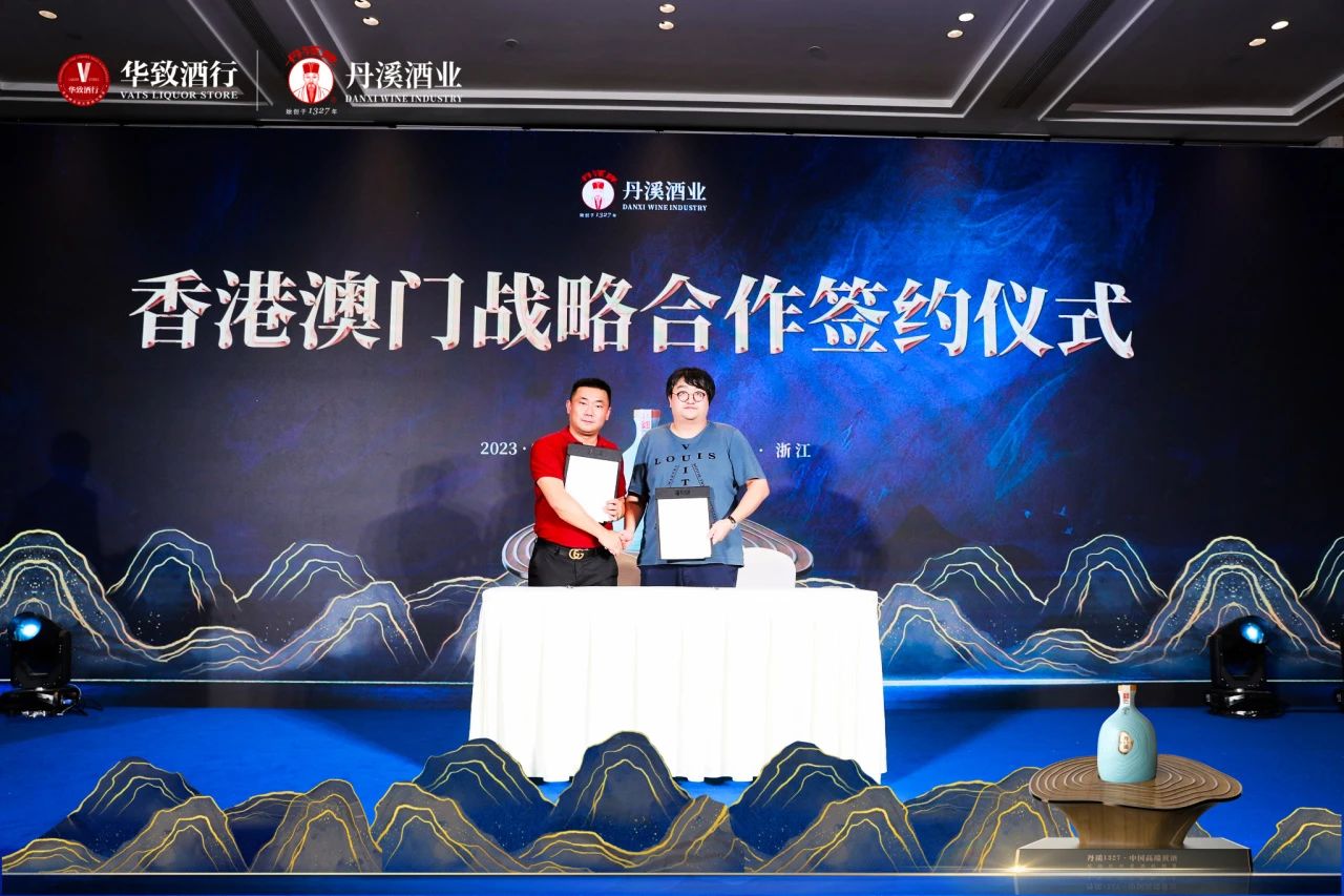 微信图片_20230912095937_1.jpg