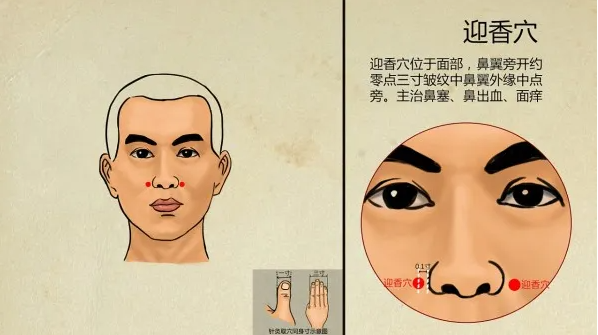 微信图片_20230919111827_3.png