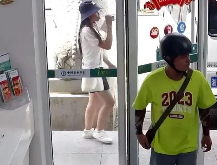 微信图片_20231008110530.png 微信图片_20231008110530.png
