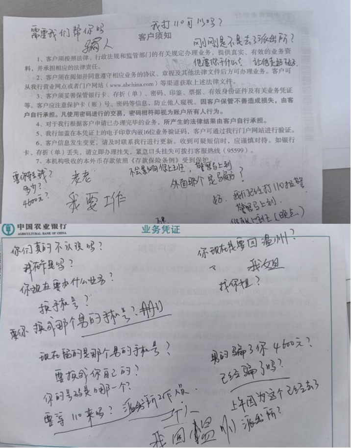 4d8a80940.png