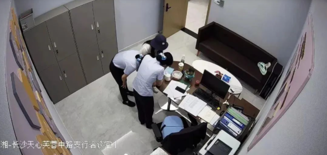 微信图片_20231008110530_1.png
