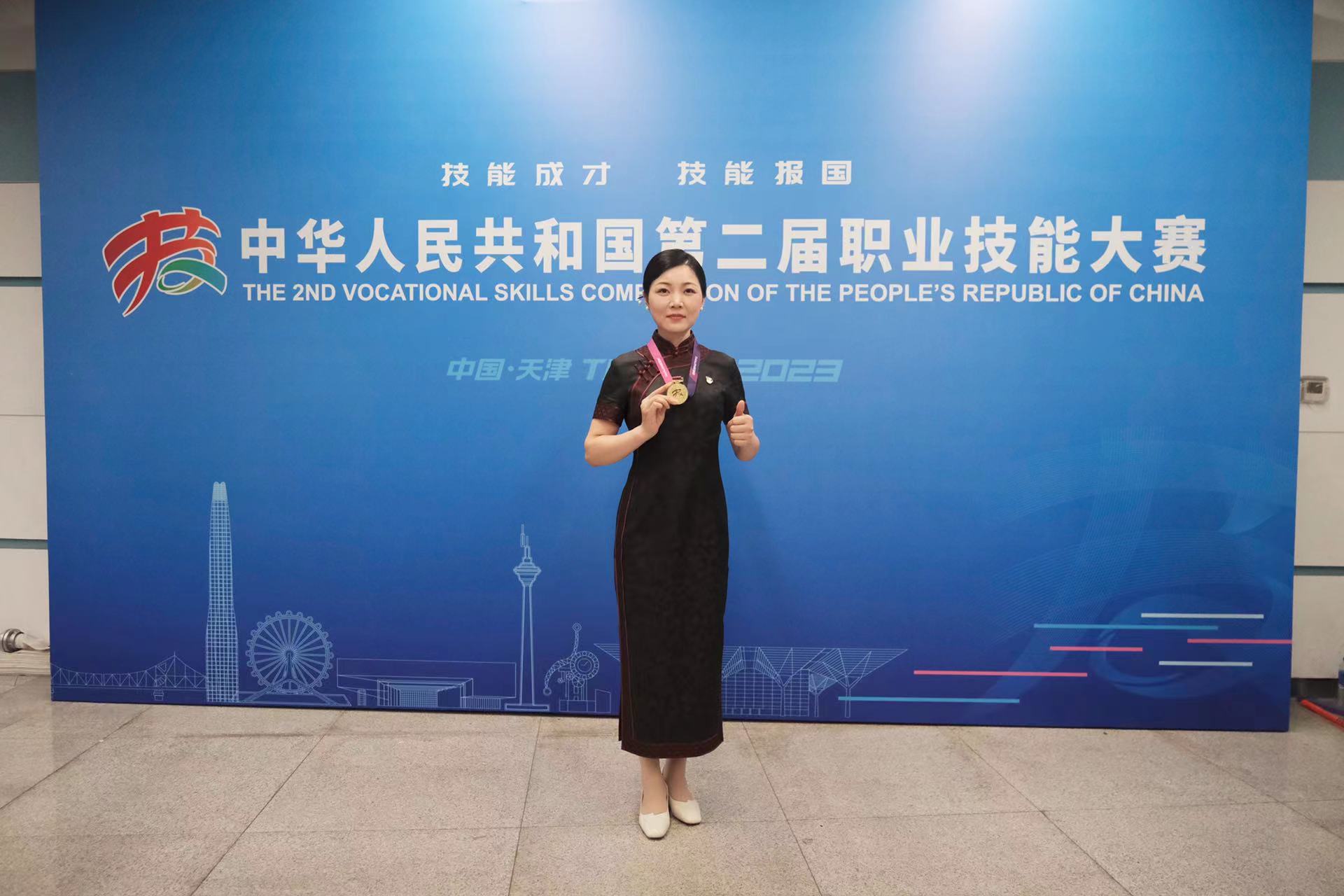 微信图片_20231020165025.jpg