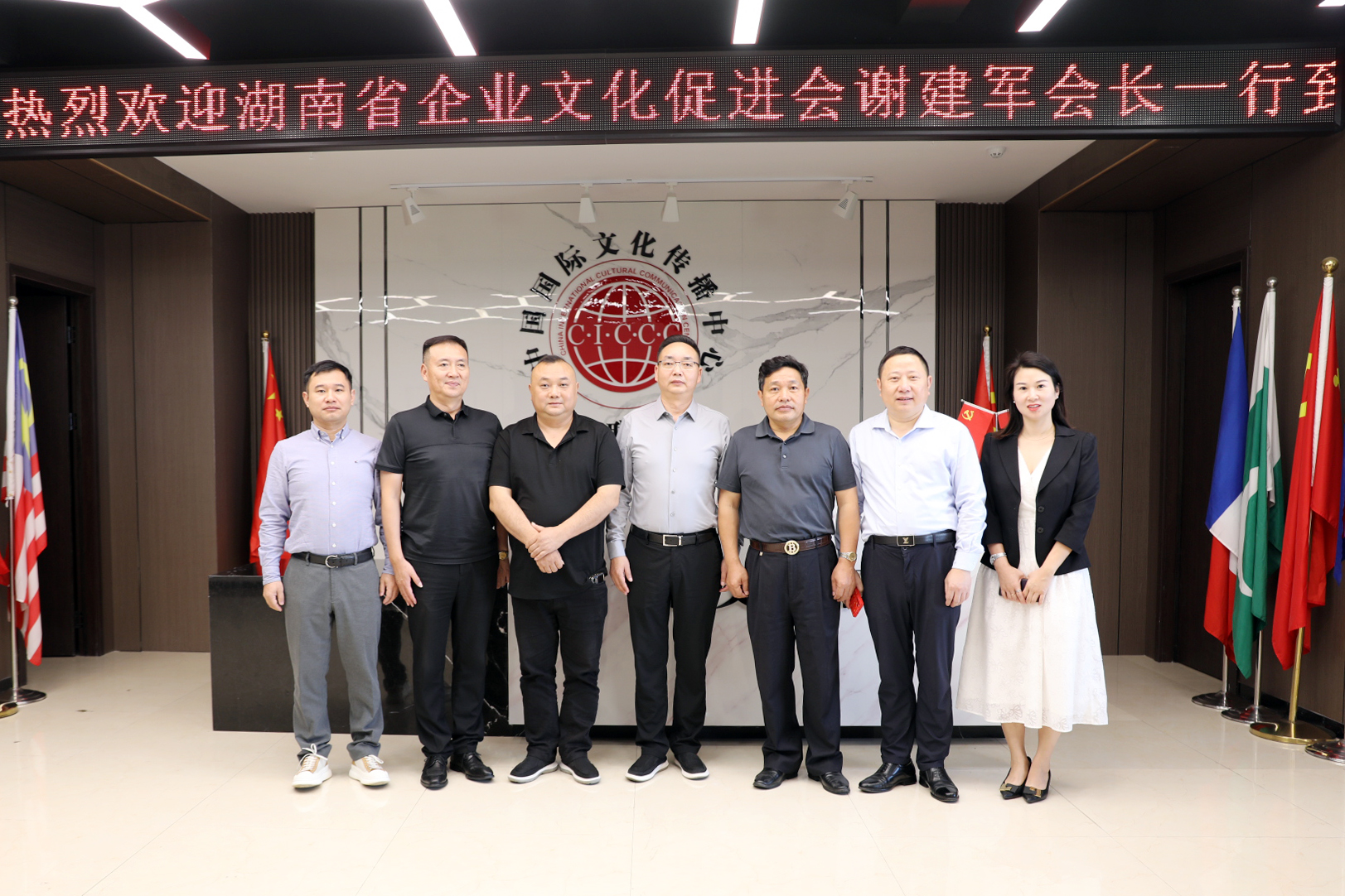 微信图片_20231021163055.jpg